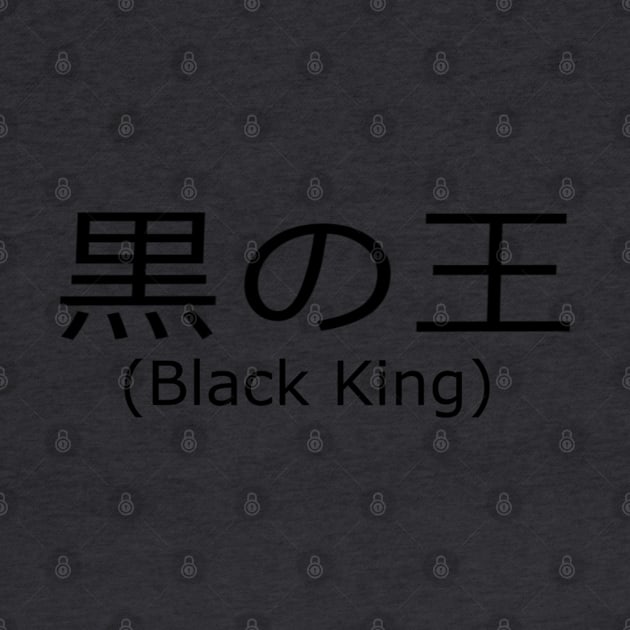 Black King by Jedi Temple